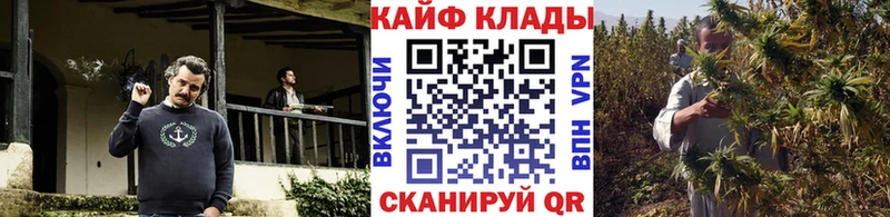 Купить наркотики цена Сковородино АМФЕТАМИН  МАРИХУАНА  Cocaine 