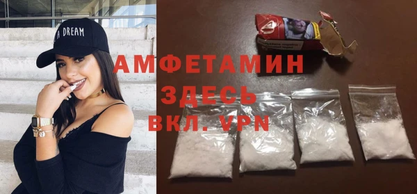 круглые Богородск