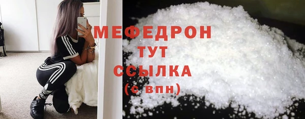 герыч Белоозёрский