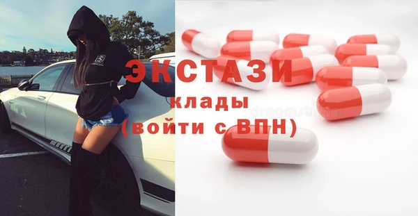 героин Богданович