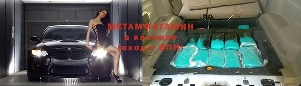 spice Беломорск