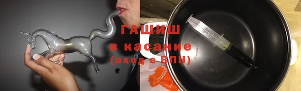 spice Беломорск