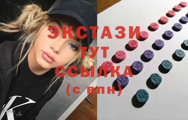 прущий лед Богородицк