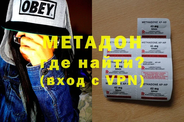 героин Богданович