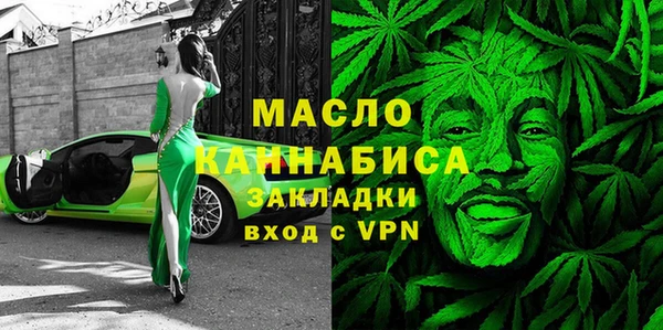 прущий лед Богородицк