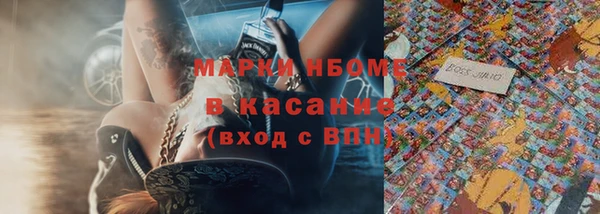 героин Богданович