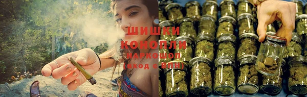 круглые Богородск