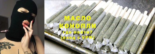 героин Богданович