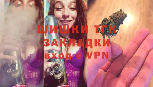 круглые Богородск