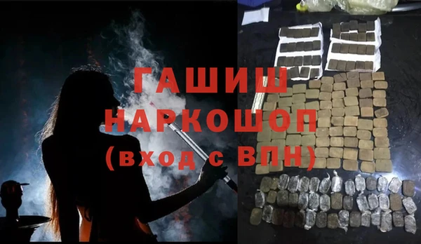 круглые Богородск