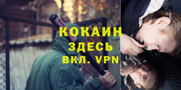 героин Богданович