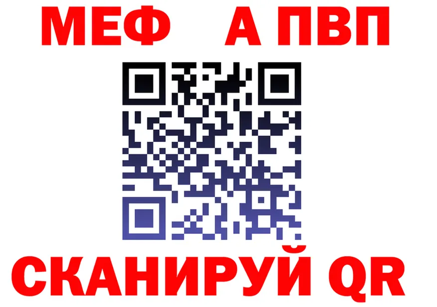 МЕТАДОН белоснежный зеркало shop KRAKEN Сковородино